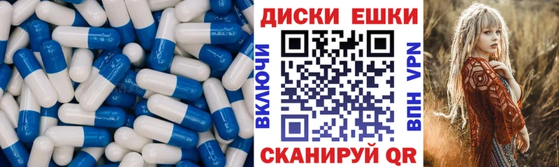 Экстази бентли  Жирновск 