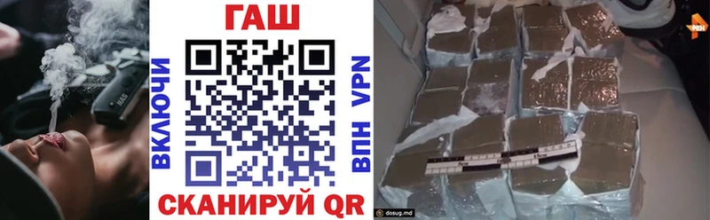 дарнет шоп  Жирновск  Гашиш индика сатива 