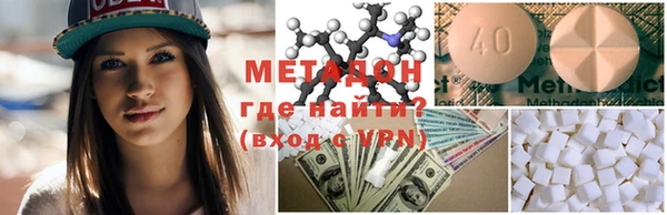 ешки Алексеевка