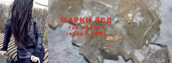 меф VHQ Покровск
