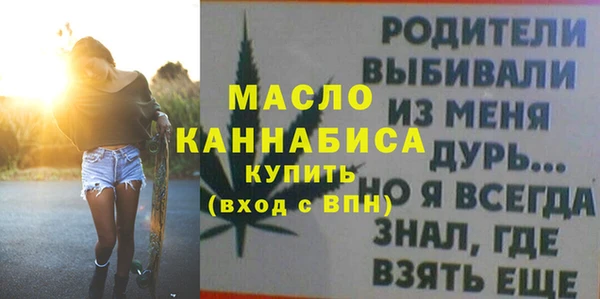 мескалин Покачи
