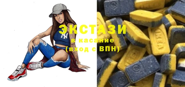ешки Алексеевка
