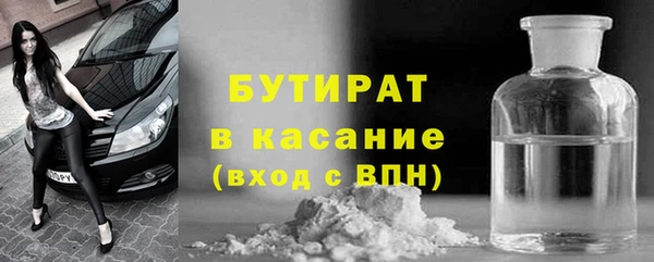 мескалин Покров