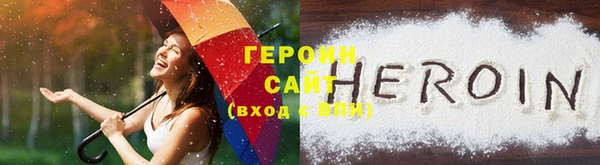 скорость mdpv Алексин