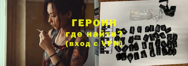 меф VHQ Покровск