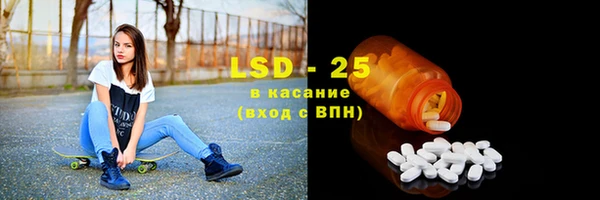 скорость mdpv Алексин