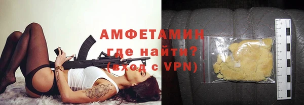 скорость mdpv Алексин