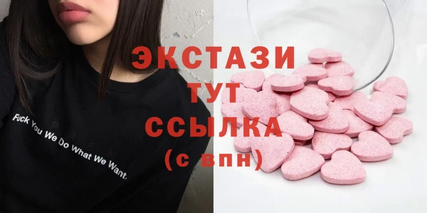 ешки Алексеевка