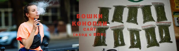 мескалин Покров
