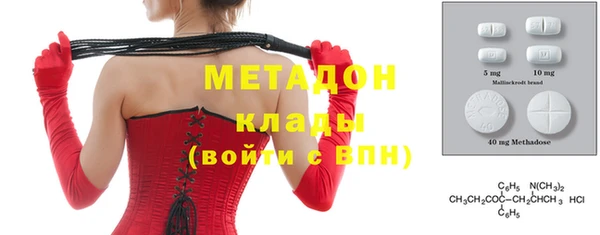 ешки Алексеевка