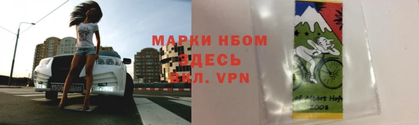 ешки Алексеевка