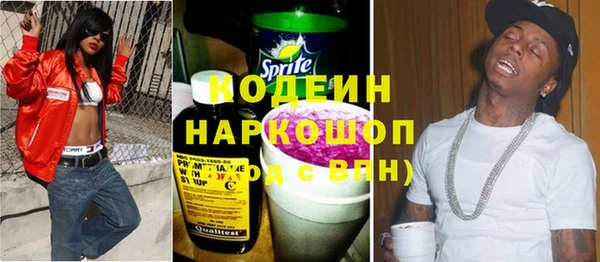 меф VHQ Покровск