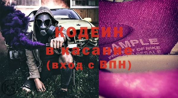 мескалин Покров