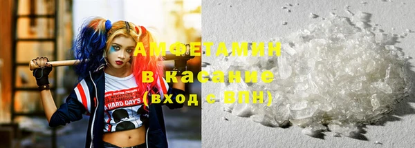 мескалин Покачи