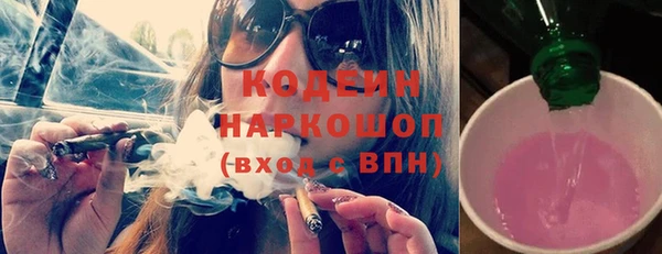 меф VHQ Покровск