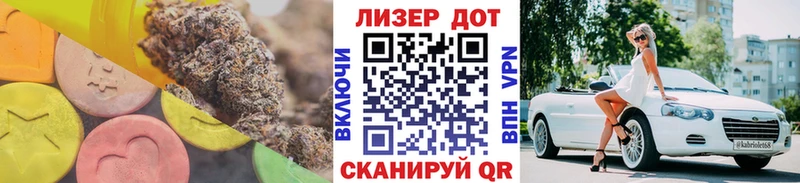 ОМГ ОМГ ССЫЛКА наркота Жирновск ЛСД экстази кислота