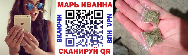 Бошки марихуана THC 21%  Жирновск 